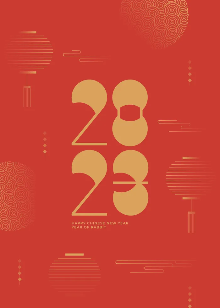 2023新春活动除夕国潮风卡通兔年喜庆新年插画海报PSD设计素材