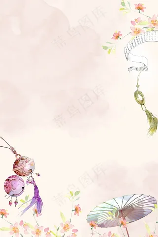 复古工笔画中国风PSD模板