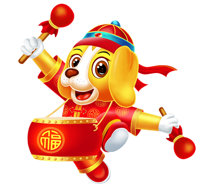 小狗卡通过新年