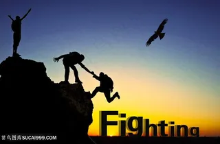 奋斗高清背景图