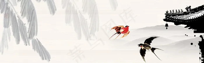 中国风水墨banner海报背景psd模版下载