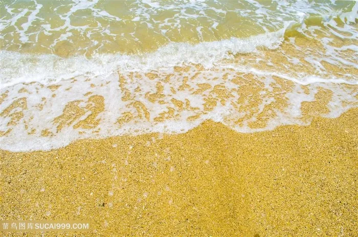 海浪冲刷 沙滩
