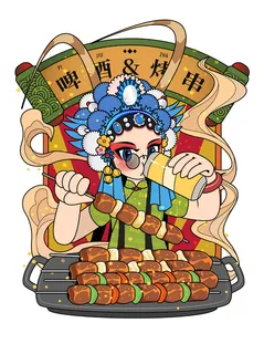 啤酒烤串 国潮啤酒烤串 美食啤酒烤串 特色啤酒烤串 啤酒烤串女孩