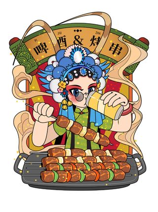 啤酒烤串 国潮啤酒烤串 美食啤酒烤串 特色啤酒烤串 啤酒烤串女孩