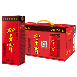 加多宝2超市商品白底图免抠实物摄影png格式图片透明底