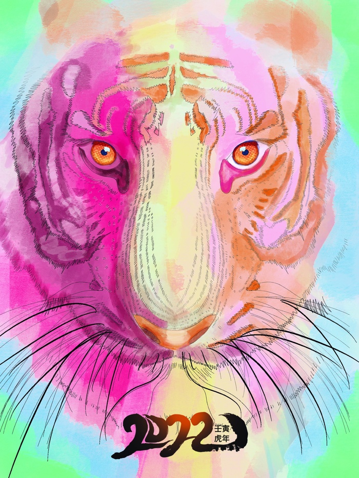 虎年中国风萌虎插画psd模版下载