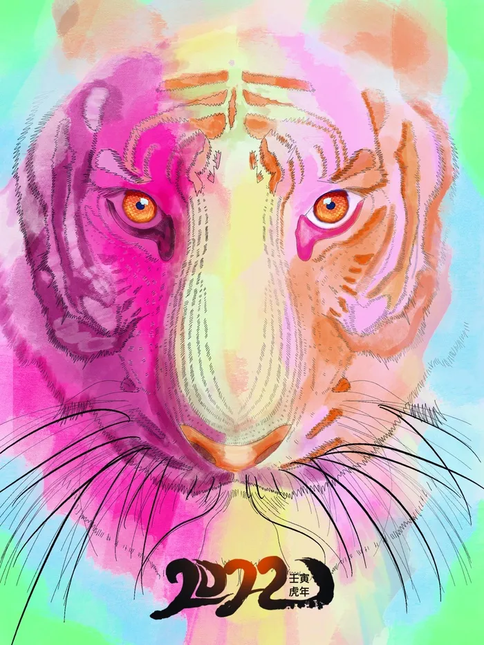 虎年中国风萌虎插画psd模版下载