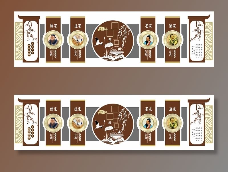 矢量文化画轴cdr矢量模版下载