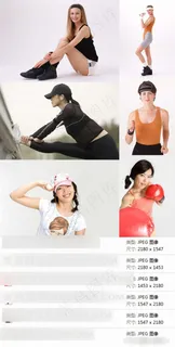 健身美女摄影素材