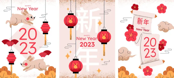 兔年快快灯笼背景eps,ai矢量模版下载