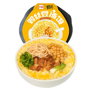 阿宽 (24)超市商品白底图免抠实物摄影png格式图片透明底