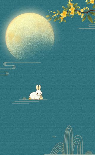 中秋满月玉兔黄花蓝绿色简约纹理背景
