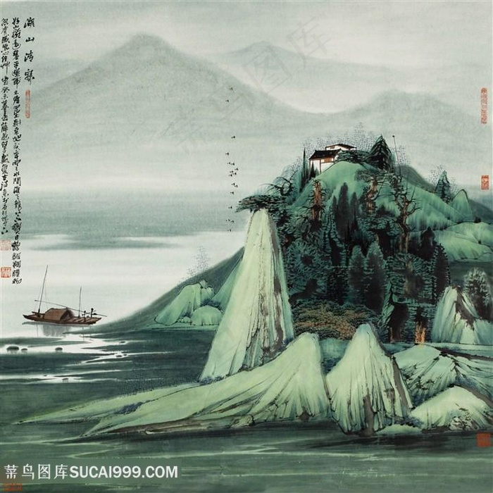 薛亮水墨风景画水墨湖畔山脉艺术挂画