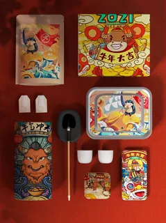 中国风国潮新春春节包装样机模板