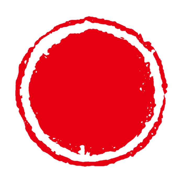 红色印章免扣素材