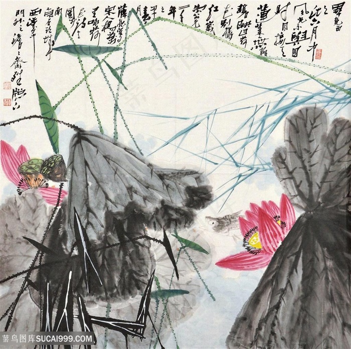 薛亮水墨风景画水墨莲花唯美装饰画