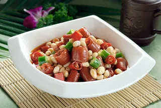 XCXC1830花生酱猪尾