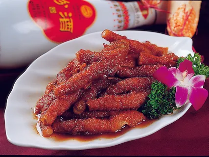 96LC-572紫金凤爪