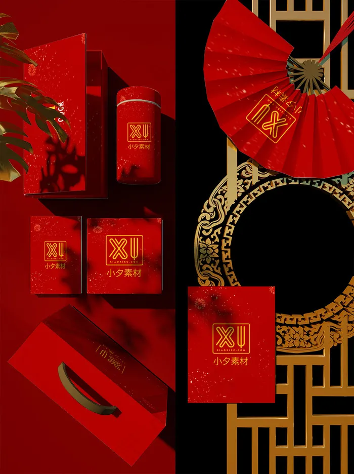 国潮风中式文创新年礼物智能样机psd模版下载