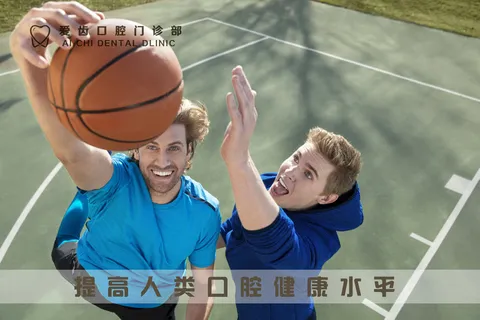 爱齿口腔隐适美成人广宣高清图形象画面_00581_rt2_HR_RGB