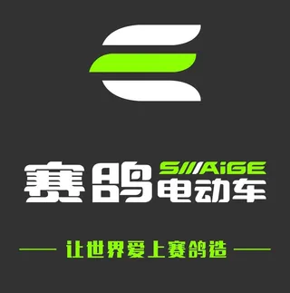 赛鸽logo图片