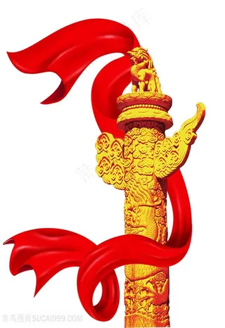 红色绸带华表国庆节素材