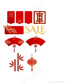 2021新年免抠元素扇子扇面竹子灯笼中国风