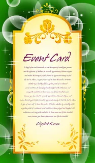 简约风唯美浪漫名片海报边框图框插画素材PSD矢量图  (7)