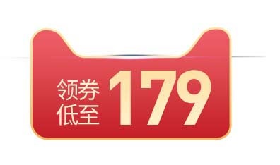 电商标签 电商元素