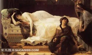 世界名画--小姐与仆人