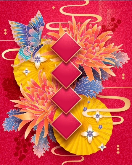 设计新年装饰素材eps,ai矢量模版下载