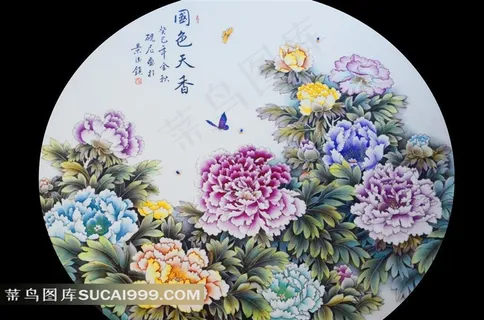 国画国色天香牡丹蝴蝶