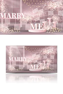 浪漫粉色婚礼求婚设计清新浪漫合影背景板