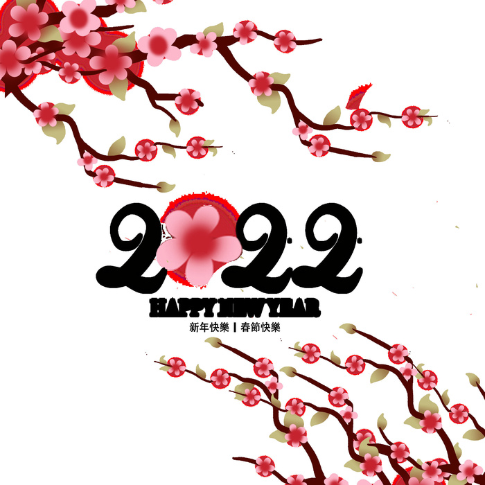 设计桃花装饰新年psd模版下载