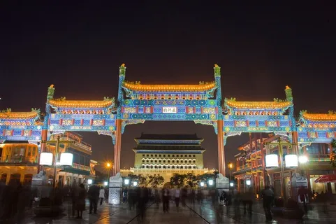 前门大栅栏故宫图片素材