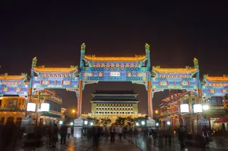 前门大栅栏故宫图片素材