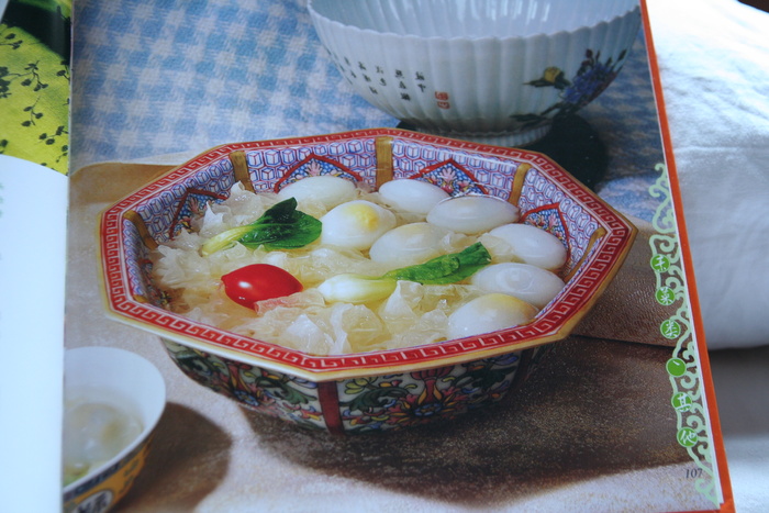 16姥姥鸽蛋 定州江苏