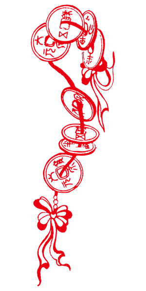 红色平安结中国结免扣素材