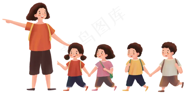 教师节节日快乐 