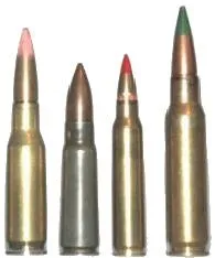 子弹PNG图像免抠(195x234)