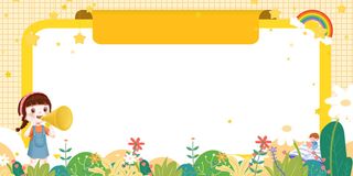 简约边框卡通人物素材唯美花朵展板背景边框