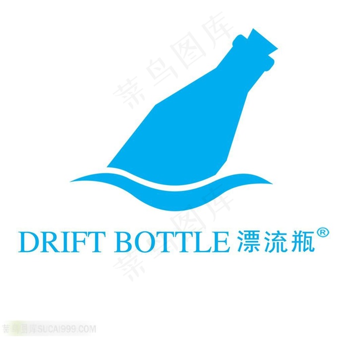 漂流瓶气味馆商标