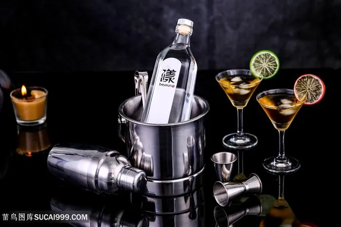 白酒酒文化鸡尾酒酒杯