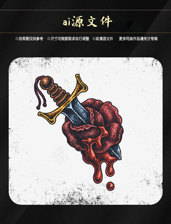 万圣节搞怪素材