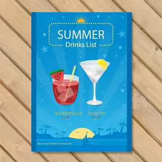 夏季夏日冷饮价格单矢量ai素材