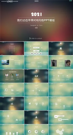 简约动态苹果IOS风格PPT模板预览图