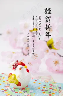 鸡年贺卡图片 鸡年贺卡图片