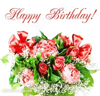 喜庆的生日花束