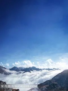 高山白云蓝天电影海报 高山白云蓝天电影海报