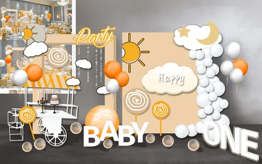 橘色宝宝宴 橘色宝宝宴